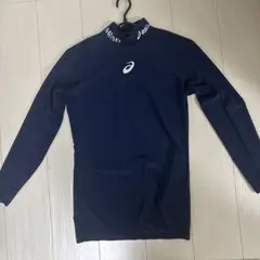 藤枝明誠長袖インナー