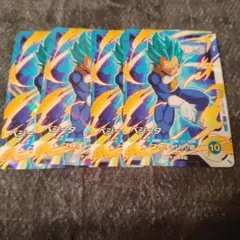 Vジャンプ 5月号付録 SDVPJ-030 ベジータ 4枚