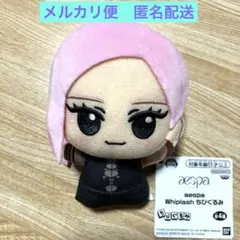 のん(プロフ参照)♡.·*.様 リクエスト 2点 まとめ商品