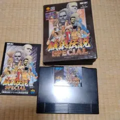 Item thumbnail for item db4c71e5-6222-4d22-a482-ff29880f904d