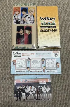 ハイキュー!!×東武動物公園 コラボ