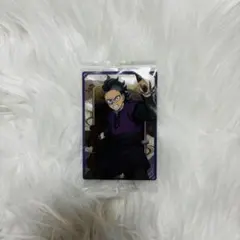 鬼滅の刃ウエハース10 不死川玄弥