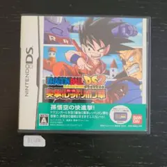 ドラゴンボールDS2 突撃!レッドリボン軍