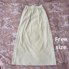 【美品】クリーム色 ロングスカート コーデュロイ カジュアル ウエストゴム