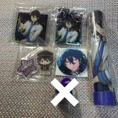 あんスタ　朔間零