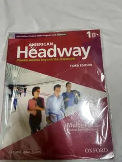 Headway 1B