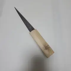 Item thumbnail for item e2889a41-c9bf-4a5c-a8ab-0ed5f51bc8d4