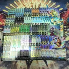 武奏烈華 box