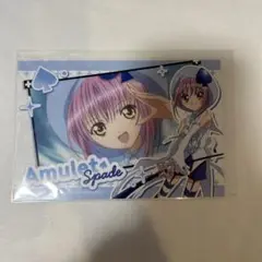 しゅごキャラ！　くじとも　オンラインくじ　特典　アミュレットスペード
