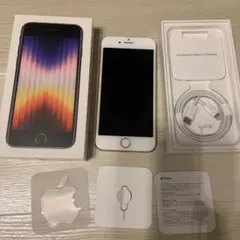 【美品】iPhone 8 64GB SIMフリー バッテリー75% 初期化済み