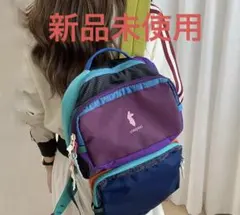 パープルリュック