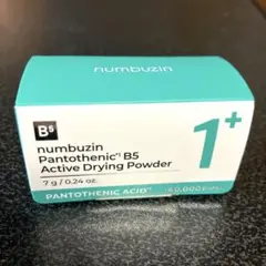 【新品未開封】ナンバーズイン1番　かけるパントテン酸スキンパウダー 7g