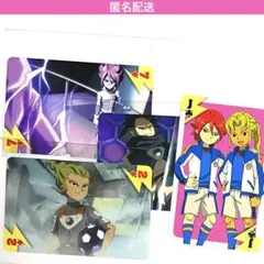 イナズマイレブン　カード　トランプ　グラン