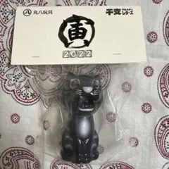 Item thumbnail for item 4247b7da-ec7b-40f4-8155-668b99a478c9