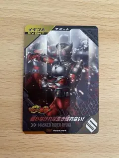 Item thumbnail for item 0fbd8a19-e5b1-4415-9cba-9d1770f16962