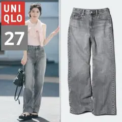 UNIQLO ユニクロ　ワイドストレートジーンズ　28 ウエスト71センチのサムネイル