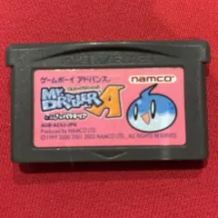 2026年最新】ミスタードリラー ゲームボーイの人気アイテム - メルカリ