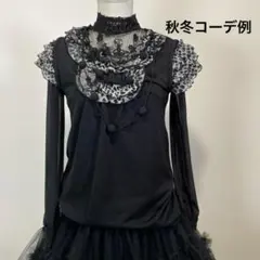 希少✴︎80sデッドストックレースフリルワンピ✴︎バレエコアy2kフェアリーグランジ 希少✴︎80sデッドストックレースフリルワンピ✴︎バレエコアy2k