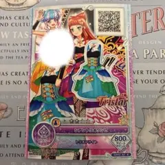 アイカツ トライスター キャラ違い - メルカリ