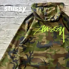 Stüssy 迷彩パーカー フード付き STUSSY（パーカー）のフリマアイテム一覧