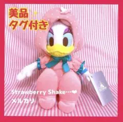 デイジー　Aimery BIGぬいぐるみ デイジー Aimery BIGぬいぐるみ ディズニー Aimery BIG