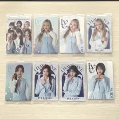 IVE ウエハース トレーディングカード　8枚セット