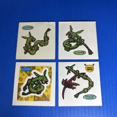 ポケモン　デコキャラシール　レックウザセット