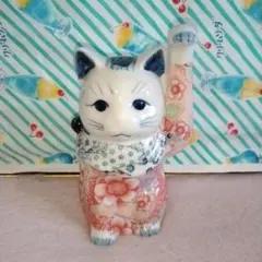アフタヌーンティー ナタリーレテ 招きねこ ぬいぐるみ AfternoonTea