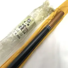 2026年最新】へら竿 17尺の人気アイテム - メルカリ