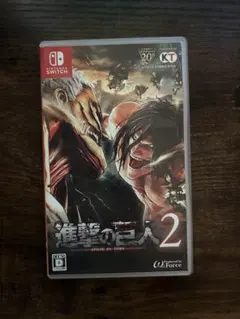 進撃の巨人2 Nintendo Switch