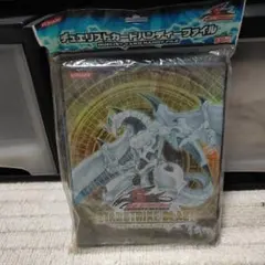 スターストライクブラスト ヨドバシ.com - コナミ KONAMI 遊戯王5D's OCG STARSTRIKE BLAST