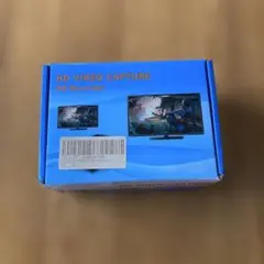 HD VIDEO CAPTURE