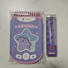 Item thumbnail for item 1a70c30f-9538-4554-8486-573a89a56b8c