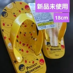POCKET MONSTERS ピカチュウ サンダル 18cmのサムネイル