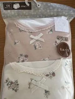 Item thumbnail for item d09fd24d-3c3d-406a-9116-caffb53b1397