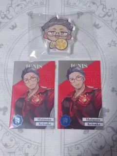 にじさんじ　8th Anniversary 8周年 舞元啓介