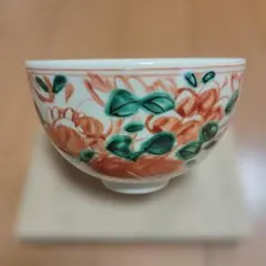 人間国宝 原清作 赤絵 色絵 盃 ぐい呑 共箱 酒器 - メルカリ