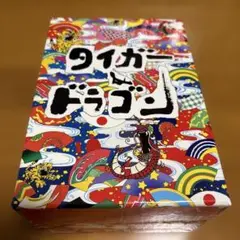 タイガー＆ドラゴン　DVD-BOX DVD 初回限定生産品 タイガー＆ドラゴン／DVD-BOX（通常版） | TBSショッピング