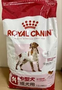 ROYAL CANIN プードル 成犬用 7.5kg ロイヤルカナン 2袋 - メルカリ