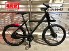 VanMoof S3 電動アシスト自転車 バンムーフ現状品 通電未確認 - メルカリ