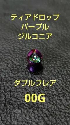 Item thumbnail for item c26e5c53-8013-41a1-b29b-5ca78cb942a5