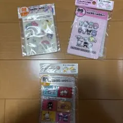 サンリオ ダイソーCanDo ジッパーバック B8 サイズサンリオキャラクターズ