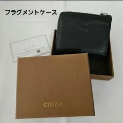 CUFAM 동전 지갑 카드 케이스 프래그먼트 케이스 천연 가죽 블랙 미니 지갑