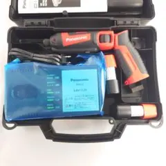 2026年最新】パナソニック 充電インパクトドライバー EZ7544LS2S-Bの