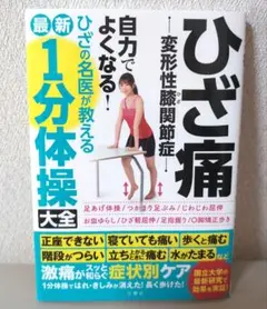 fragrantolive様 リクエスト 2点 まとめ商品