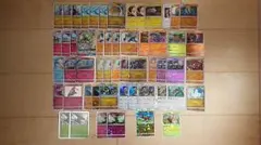 ポケモンカード レアカード セット