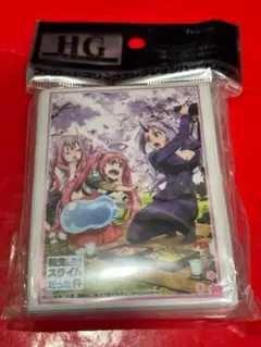 ブシロードスリーブ　転スラ　転生したらスライムだった件