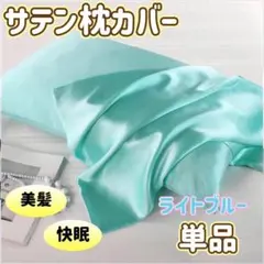 Item thumbnail for item 39751e21-dc32-4c28-8986-9e3efb4e2d46