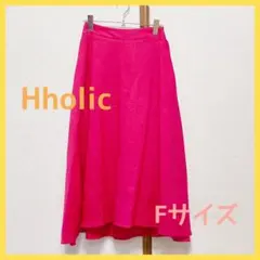 【新品タグ付き！】hholic リネンスカート ロングスカート ピンク Fサイズのサムネイル