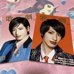 Item thumbnail for item 11e8f421-096a-4704-8a14-2946f3fbee78